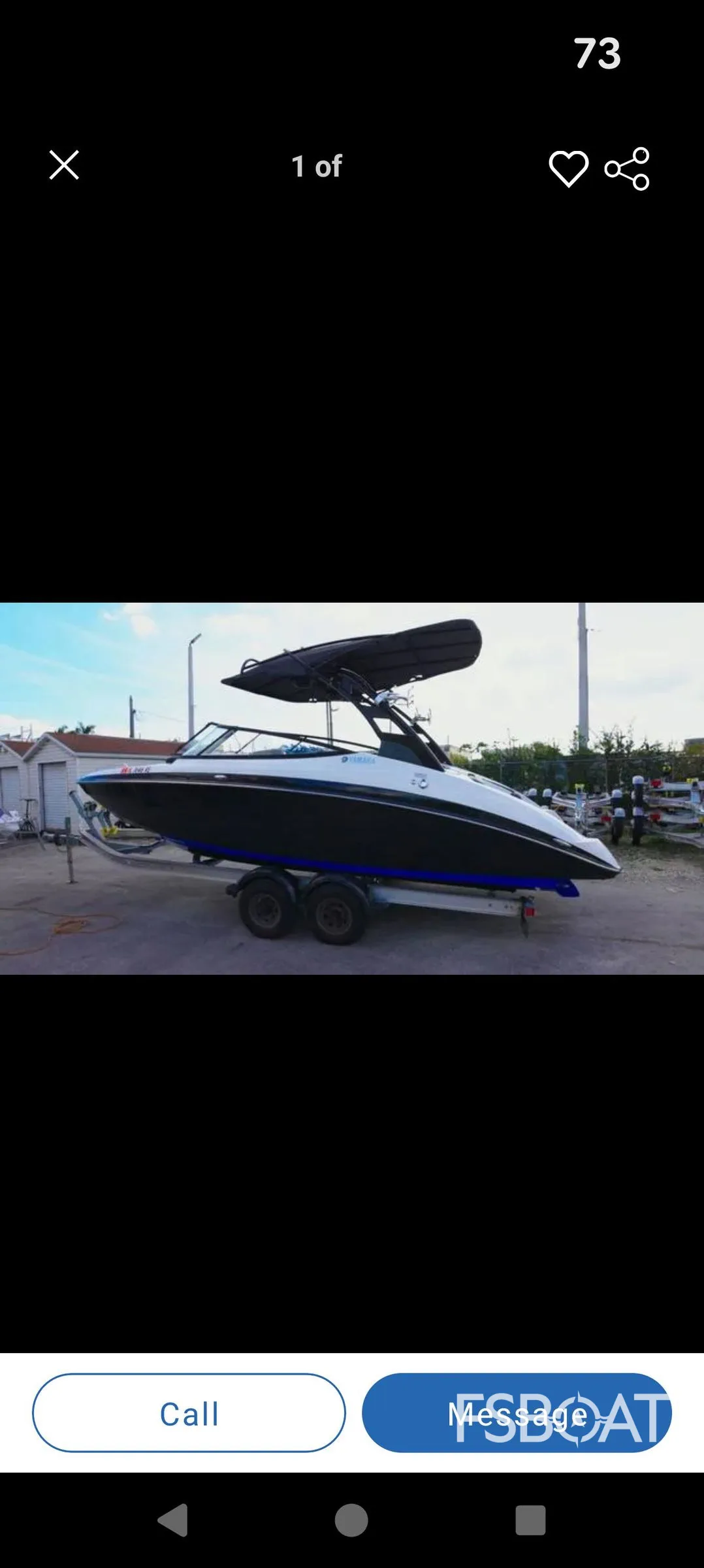 2016 Yamaha Boats 242X E-Series - Media 2