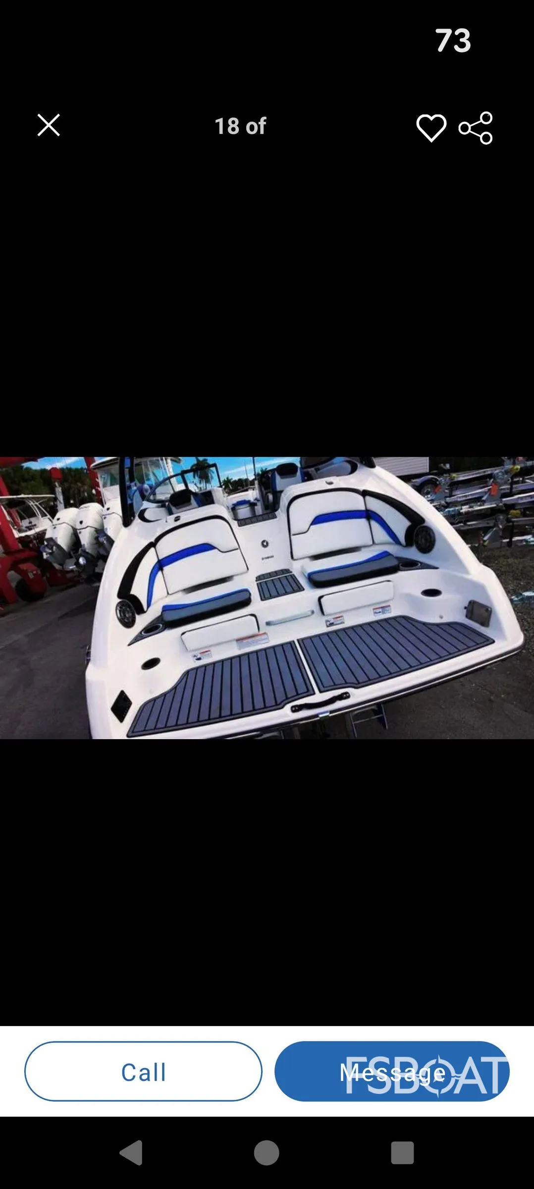 2016 Yamaha Boats 242X E-Series - Media 3
