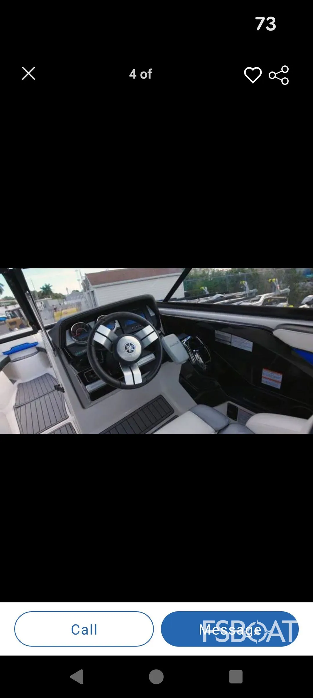 2016 Yamaha Boats 242X E-Series - Media 4