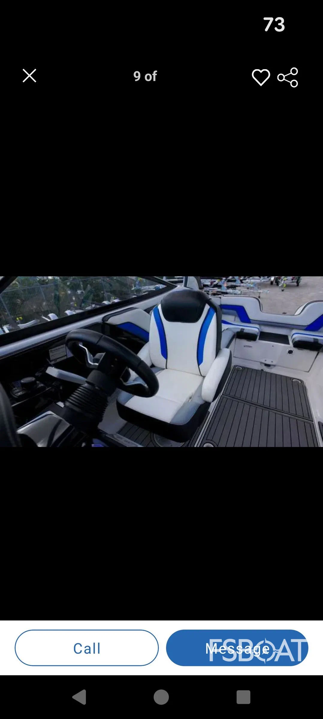 2016 Yamaha Boats 242X E-Series - Media 5