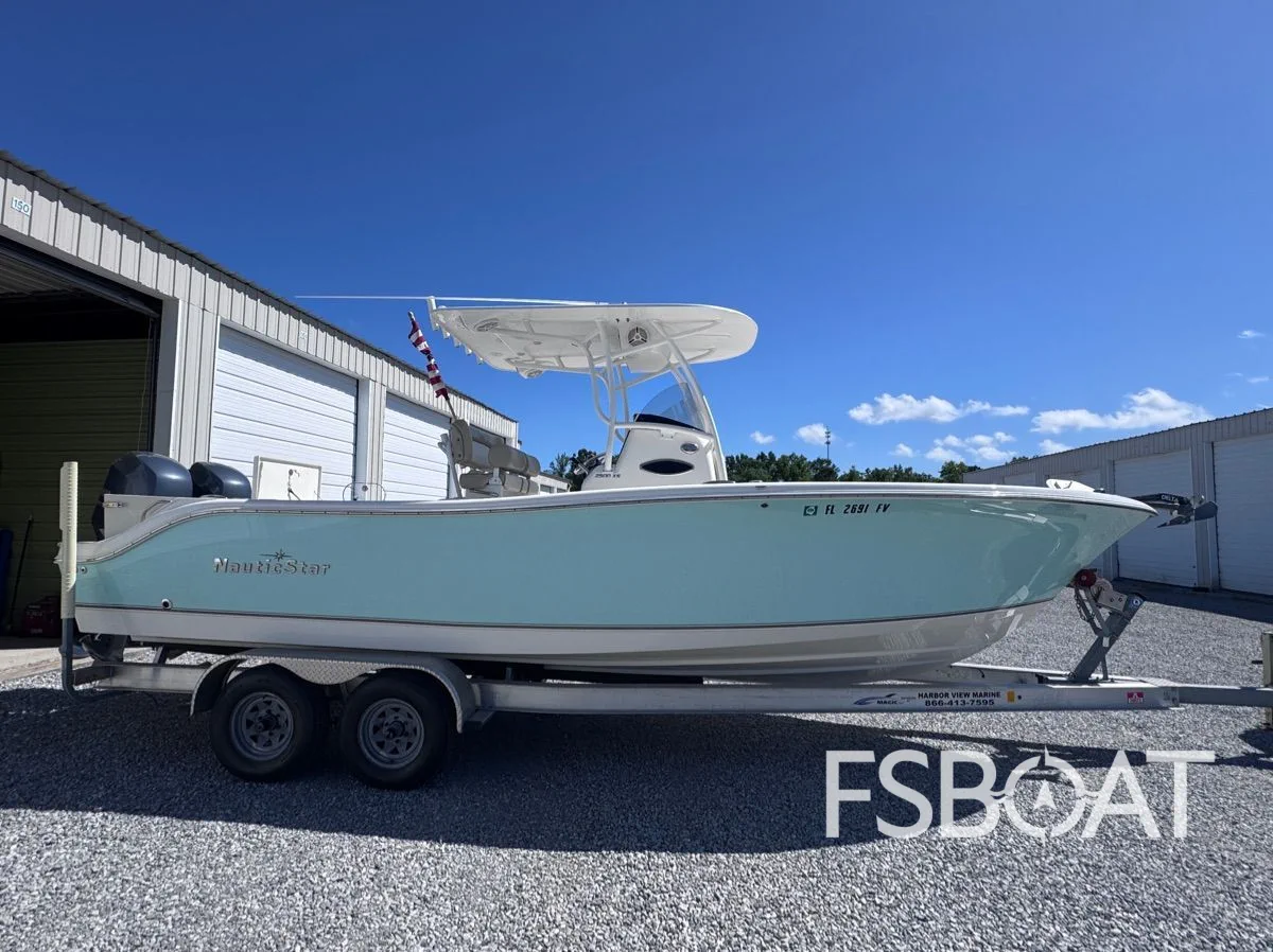 2015 NauticStar 25 XS - Media 2