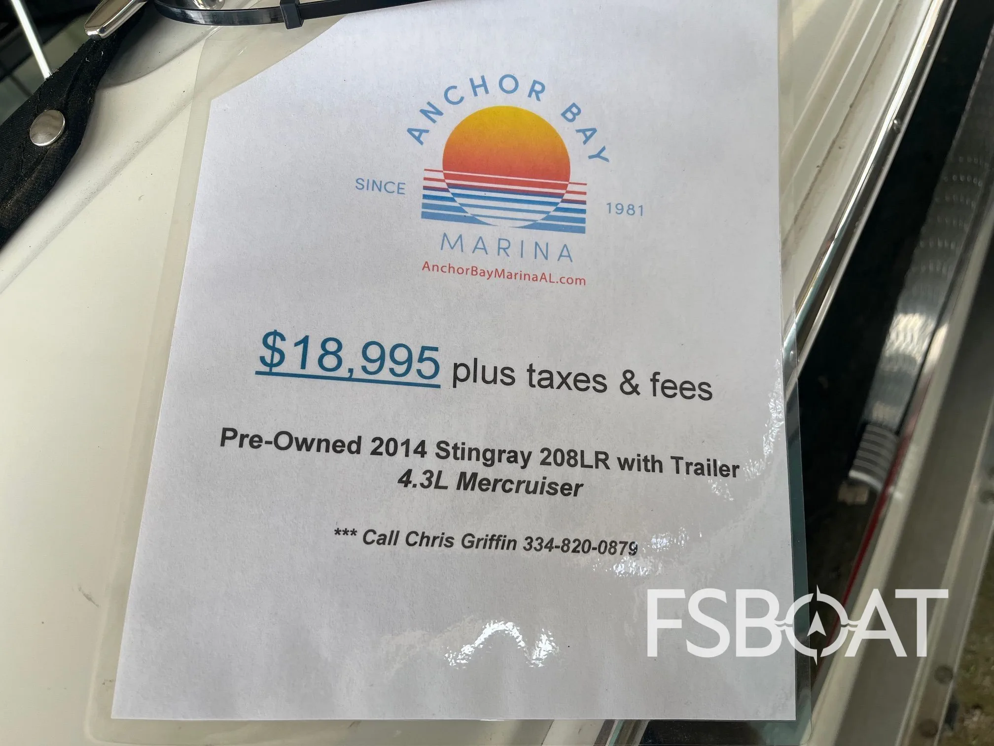 2014 Stingray 208 LR - Media 10