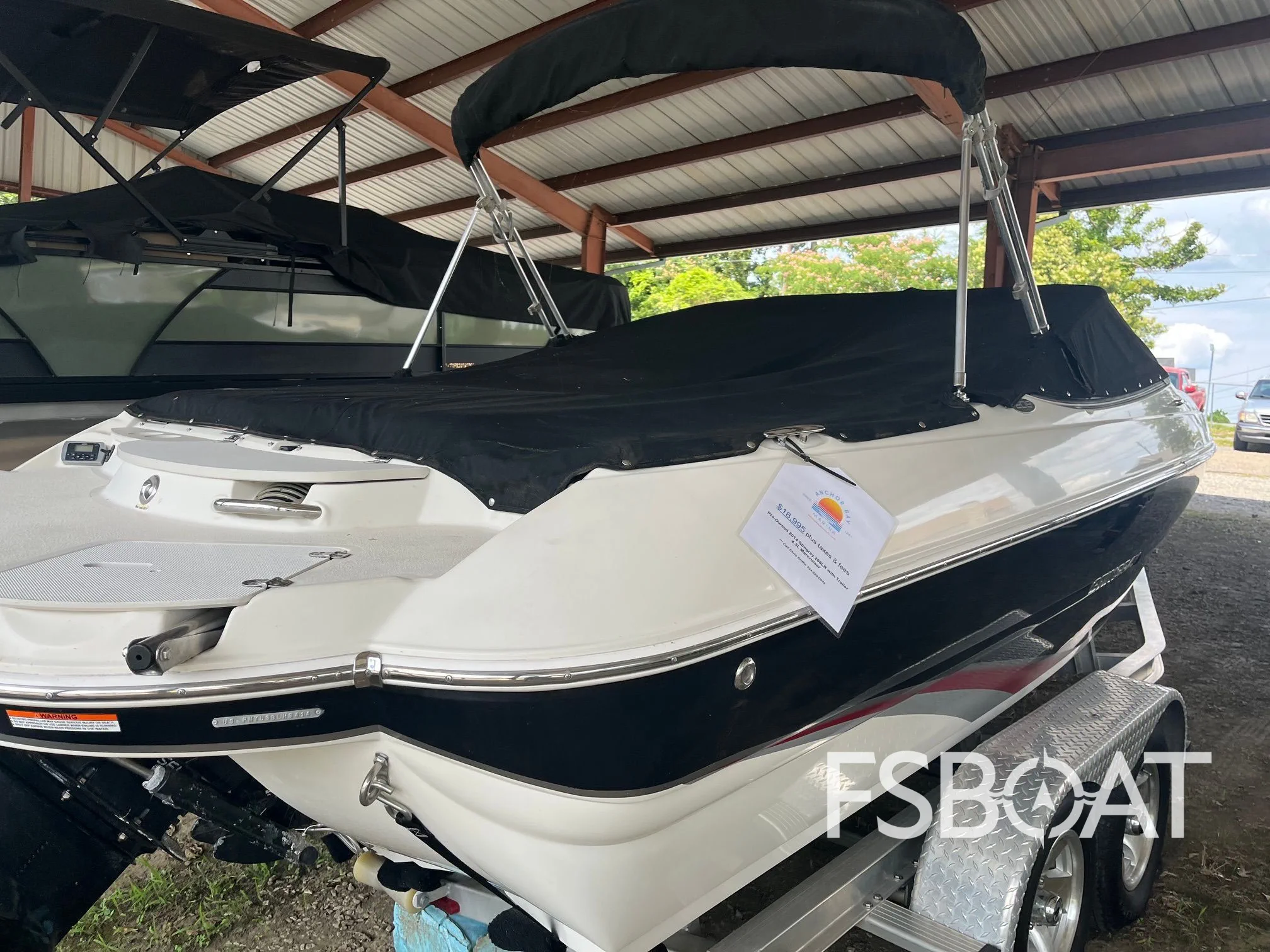 2014 Stingray 208 LR - Media 3
